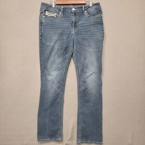 Antique Rivet Womens Straight Leg Denim Blue Jeans Size 36
